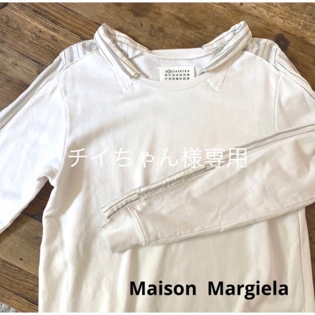 Maison Martin Margiela(マルタンマルジェラ)のmaison margiela メゾンマルジェラ 襟付きトレーナー  サイズM レディースのトップス(トレーナー/スウェット)の商品写真