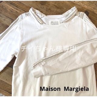 マルタンマルジェラ(Maison Martin Margiela)のmaison margiela メゾンマルジェラ 襟付きトレーナー  サイズM(トレーナー/スウェット)