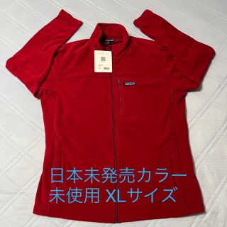 パタゴニア(patagonia)の未使用 パタゴニア メンズ・マイクロD・ジャケット レッド XL(ブルゾン)