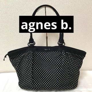 アニエスベー ドット トートバッグ(レディース)の通販 91点 | agnes b ...