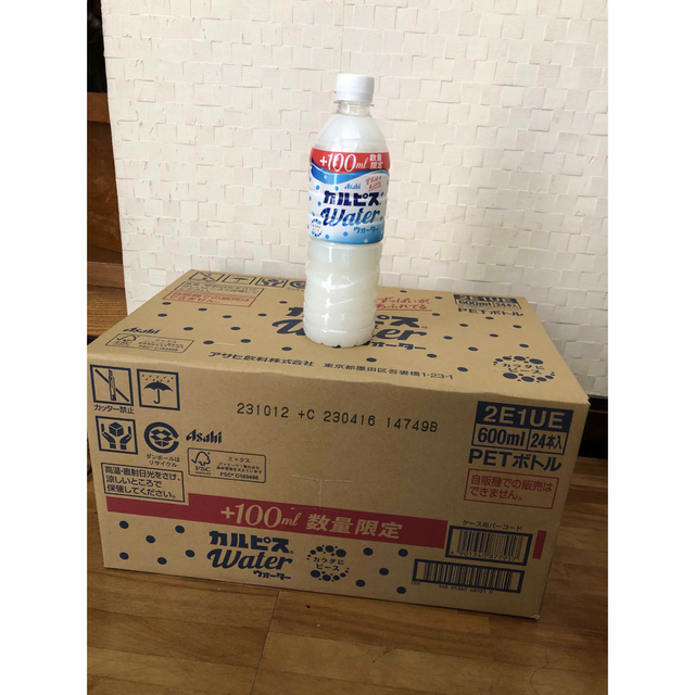 カルピスウォーター 600ml×24本 食品/飲料/酒の飲料(ソフトドリンク)の商品写真