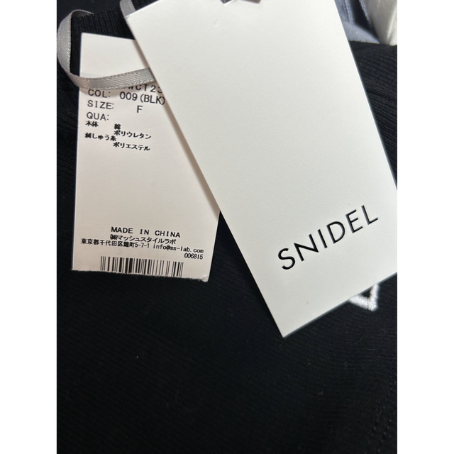 SNIDEL(スナイデル)のK様専用 SNIDEL NEWERA コラボタンクトップ レディースのトップス(タンクトップ)の商品写真