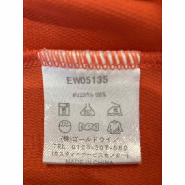 ellesse(エレッセ)のエレッセ　レディース　Tシャツ レディースのトップス(Tシャツ(半袖/袖なし))の商品写真