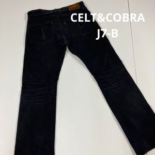 Celt and Cobra - CELT&COBRA ケルトアンドコブラ ジャンプスーツ