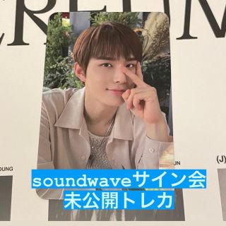 nct ドジェジョン　soundwave pop up 限定トレカ　ジョンウ