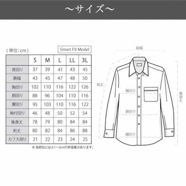 新郎タキシードセット メンズのスーツ(スーツジャケット)の商品写真