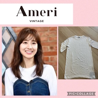 アメリヴィンテージ(Ameri VINTAGE)のAMERI 白トップス(Tシャツ(半袖/袖なし))