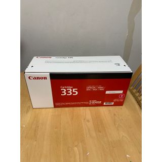 キヤノン(Canon)の新品未開封♪キャノン♪カートリッジ335♪マゼンタ(OA機器)