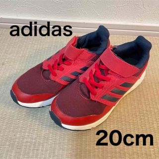 アディダス(adidas)のadidas  スニーカー  20cm(スニーカー)