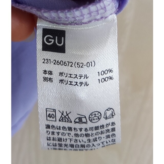 GU(ジーユー)のシャツ♪ブラウス♪GU レディースのトップス(シャツ/ブラウス(半袖/袖なし))の商品写真