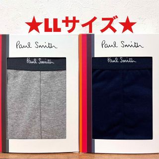 ポールスミス(Paul Smith)の【新品】ポールスミス LLサイズ ボクサーパンツ 2枚(ボクサーパンツ)