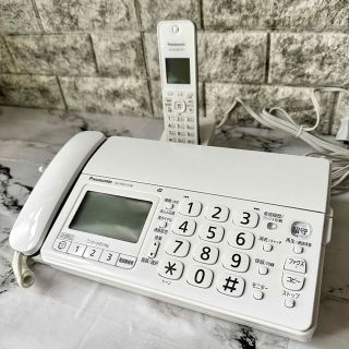 パナソニック リボンの通販 200点以上 | Panasonicを買うならラクマ