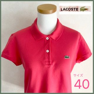 ラコステ(LACOSTE)のラコステ  ポロシャツ 半袖 レディース サイズ40 サーモンピンク(ポロシャツ)