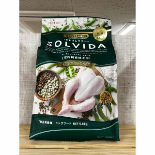 SOLVDA ソルビダ グレインフリー チキン 成犬用 5.8kg(ペットフード)