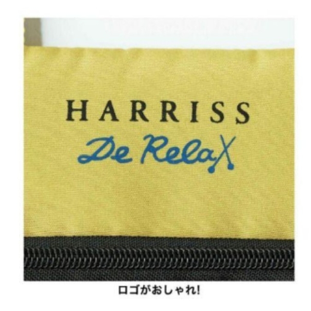 Harriss(ハリス)の【新品未開封】素敵なあの人 5月号付録 ハリス 超軽量スマホポシェット レディースのバッグ(ショルダーバッグ)の商品写真