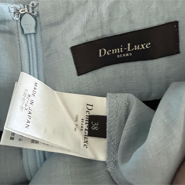 Demi-Luxe BEAMS(デミルクスビームス)のデミルクスビームス♡麻100%ロングスカート レディースのスカート(ロングスカート)の商品写真