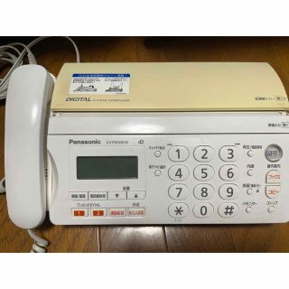 パナソニック(Panasonic)のPanasonic KX-PW308-W 電話機 FAX コピー　パナソニック(その他)