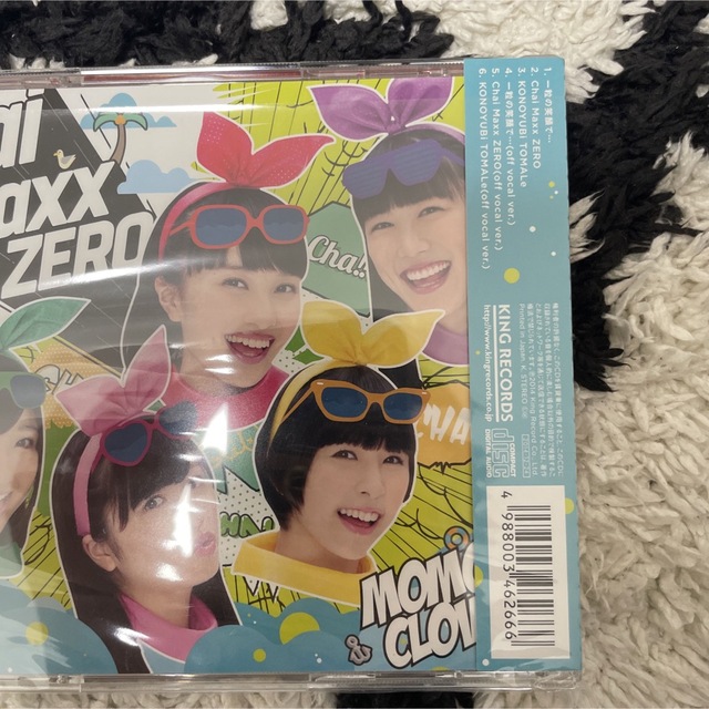 ⭐️ももクロ⭐️ CD DVD モノノフ