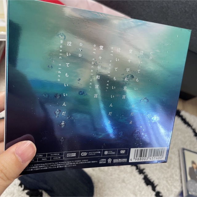 ⭐️ももクロ⭐️ CD DVD モノノフ 5