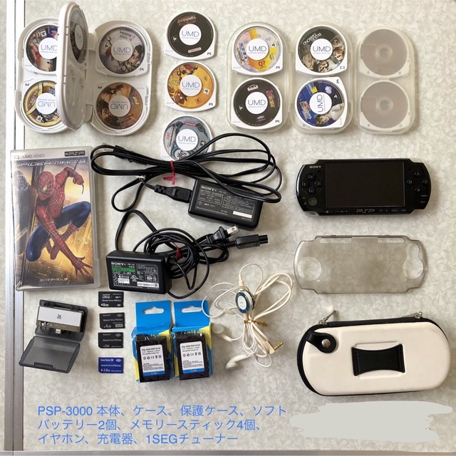 PlayStation Portable - PSP-3000 1式の通販 by u's shop