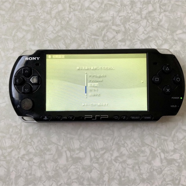 PlayStation Portable - PSP-3000 1式の通販 by u's shop ...