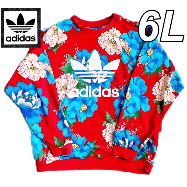 adidas × ザ ファーム カンパニー 牡丹柄 トラック ジャケット 花柄