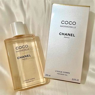 格安販売中 シャネル ココ CHANEL マドモアゼル ボディオイル 新品未