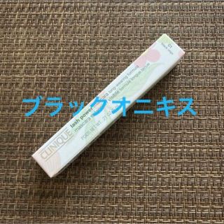 クリニーク(CLINIQUE)のクリニーク ラッシュパワー マスカラ ブラックオニキス(マスカラ)