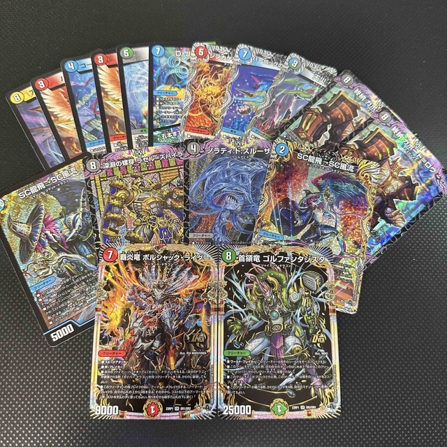 公式ストア デュエルマスターズ 双竜戦記 まとめ売り isyon.istanbul