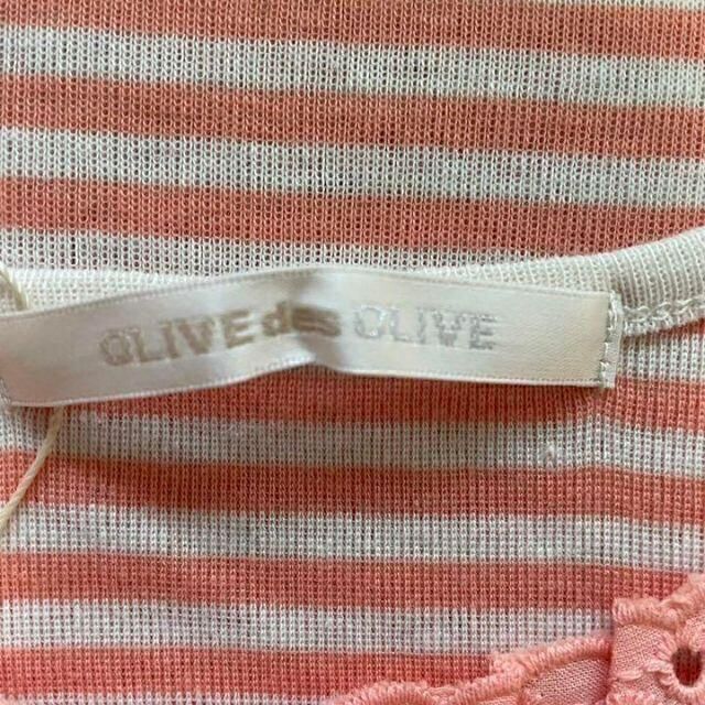 OLIVEdesOLIVE(オリーブデオリーブ)の【新品タグ付】olive des olive オリーブデオリーブ　タンクトップ レディースのトップス(タンクトップ)の商品写真