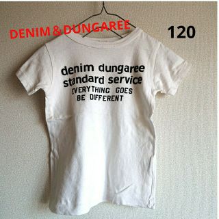 デニムダンガリー(DENIM DUNGAREE)の《DENIM＆DUNGAREE》英字プリント Tシャツ(Tシャツ/カットソー)