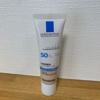 ラロッシュポゼ(LA ROCHE-POSAY)のラロッシュポゼuvイデアxlプロテクショントーンアップローズ(化粧下地)