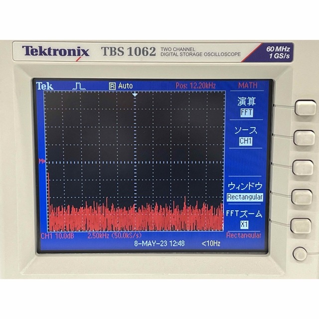 Tektronix デジタルオシロスコープ TBS1062