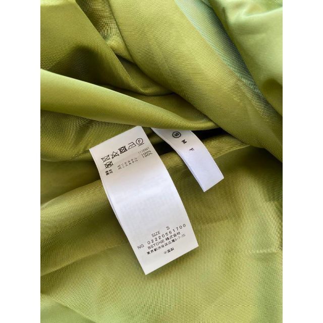 アメリ LAYERED CAMI FLARE DRESS 美品