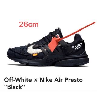 OFF-WHITE × AIR PRESTO "BLACK"(スニーカー)