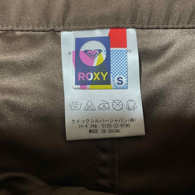 Roxy(ロキシー)のROXY 水着　ショートパンツ　 レディースの水着/浴衣(水着)の商品写真