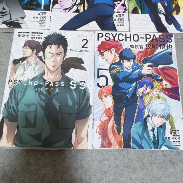 psycho-pass監視官狡噛慎也1235巻　psycho-pass　SS2巻 エンタメ/ホビーの漫画(青年漫画)の商品写真