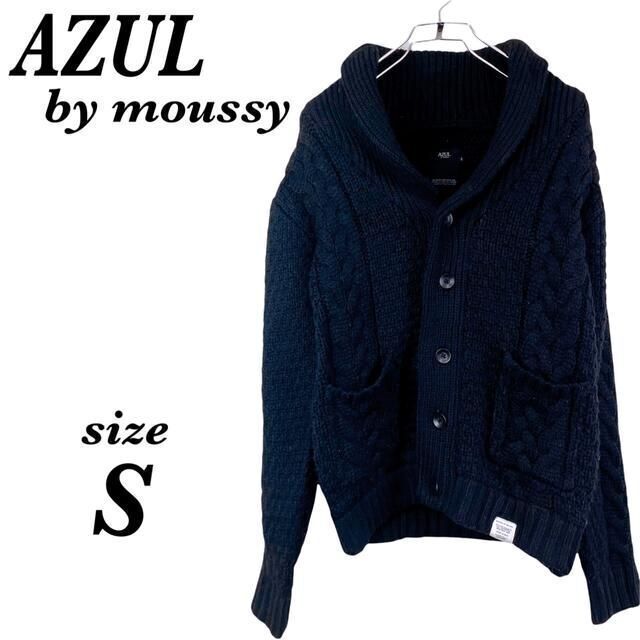 AZUL by moussy(アズールバイマウジー)の【美品】AZUL by moussy アズール　ニット　カーディガン　ブラック メンズのトップス(カーディガン)の商品写真