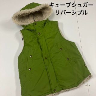 キューブシュガー ダウンベスト(レディース)の通販 34点 | CUBE SUGAR