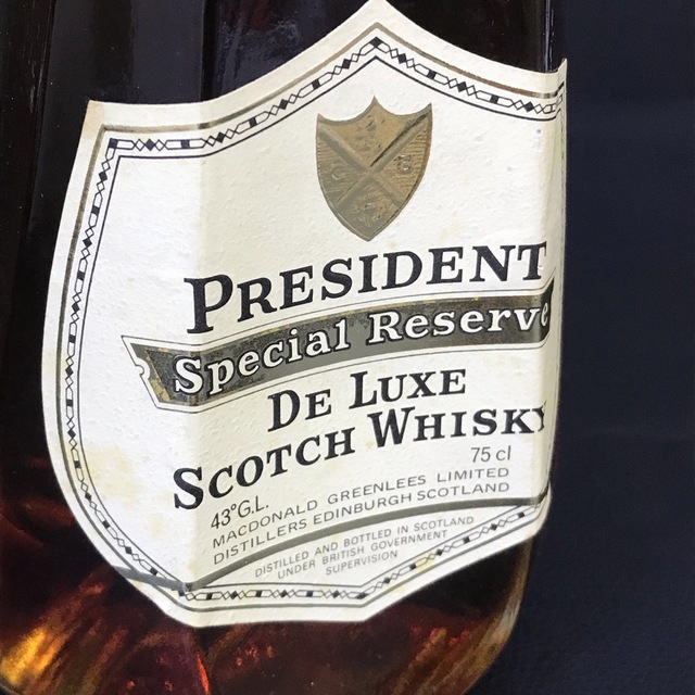【値下げOK】プレジデント スコッチ ウィスキー PRESIDENT 古酒 食品/飲料/酒の酒(ウイスキー)の商品写真