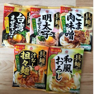 キッコーマン(キッコーマン)の具麺5種セット(レトルト食品)