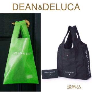 ディーンアンドデルーカ(DEAN & DELUCA)のDEAN&DELUCAショッピングバッグEVAライムグリーンとショッピングバッグ(エコバッグ)