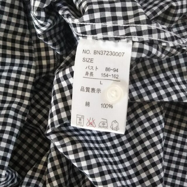 シャツ　レディース レディースのトップス(シャツ/ブラウス(長袖/七分))の商品写真