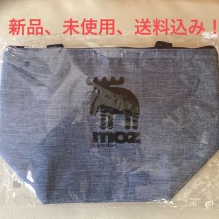 モズ(moz)のmoz  保冷温ランチトート　新品(弁当用品)