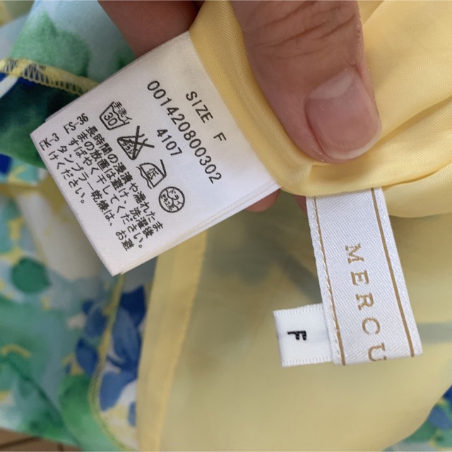 MERCURYDUO(マーキュリーデュオ)のマーキュリーディオ♡フレアスカート レディースのスカート(ひざ丈スカート)の商品写真