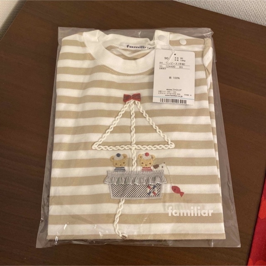 familiar(ファミリア)の現行品・新品未使用 ファミリアワンピース キッズ/ベビー/マタニティのキッズ服女の子用(90cm~)(ワンピース)の商品写真