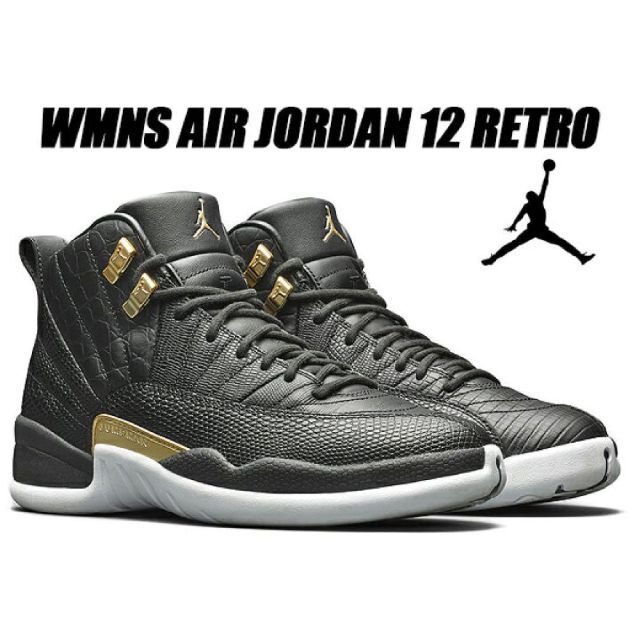 NIKE WMNS AIR JORDAN 12 RETRO 24.5