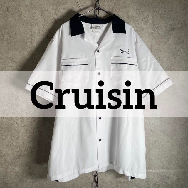 ホンジュラス製 Cruisin ボーリングシャツ BREW CREW ホワイト