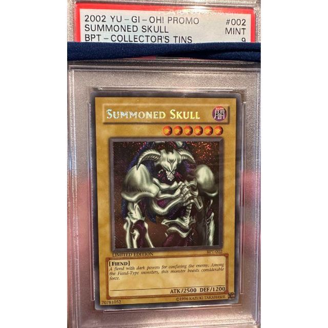 PSAエラーカード遊戯王　デーモンの召喚　英語版　bpt シークレット シク　逆シク　PSA9