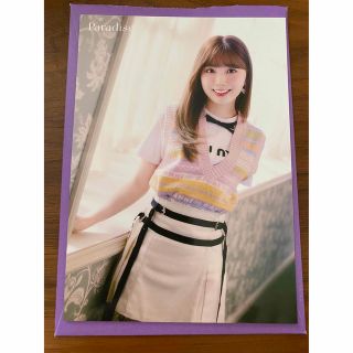 ニジュー(NiziU)の【NiziU大好き様専用】(アイドルグッズ)